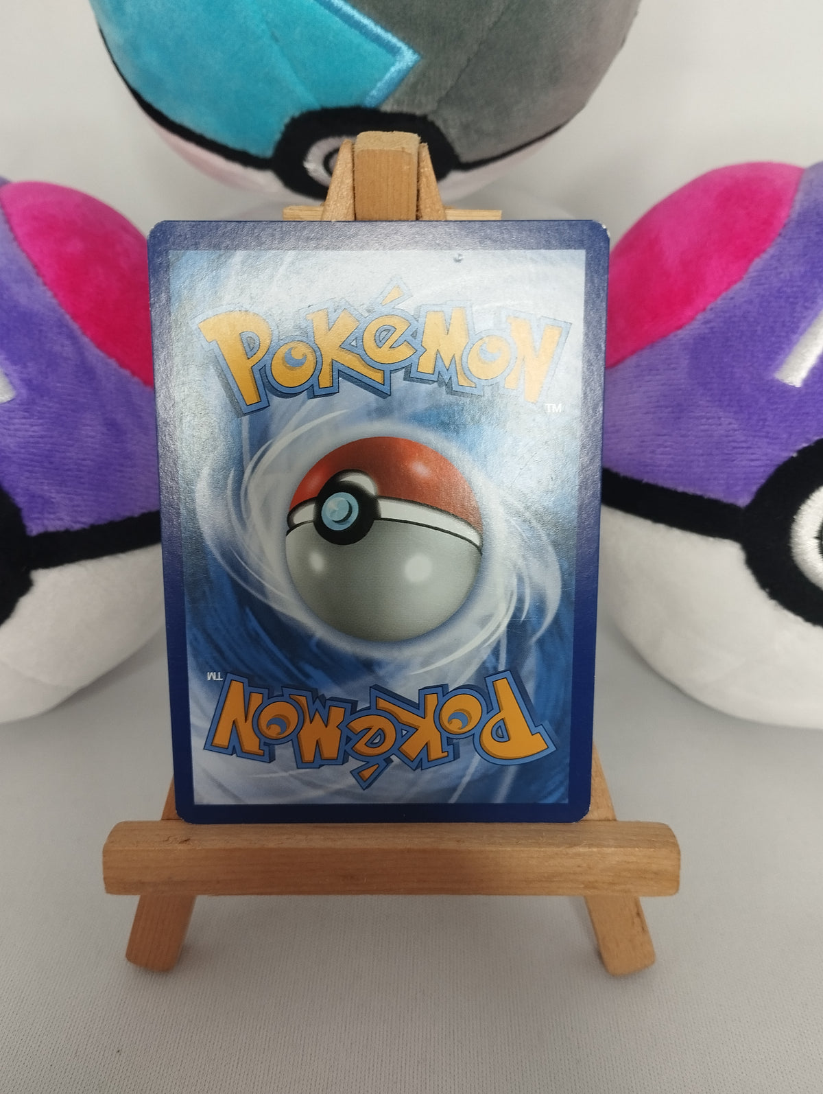 Exorzistin - Bund der Gleichgesinnten (DE) - 232/236 - Trainer Fullart - EX