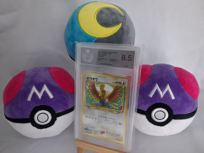 Pokémon Karte Ho-Oh Japanese Neo Revelation #250 PSA PGS 8,5 Mint WOTC Hooh JP
