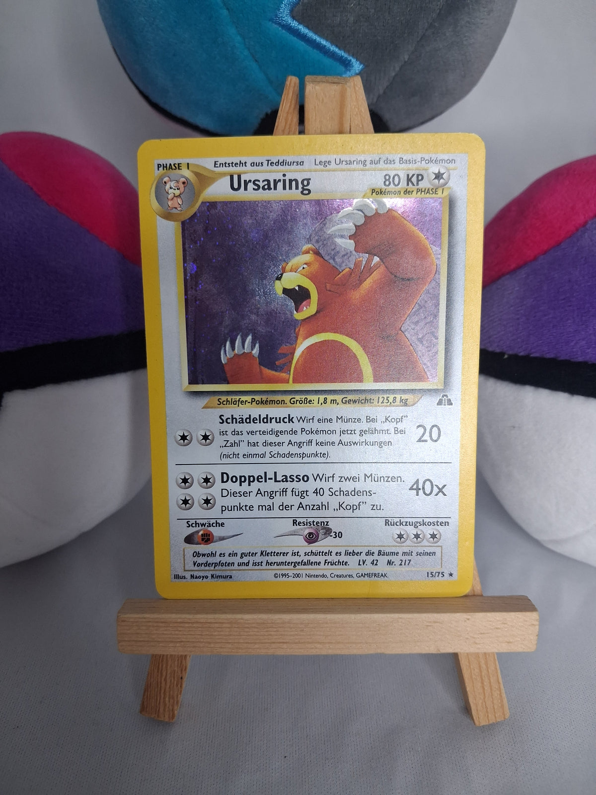 Ursaring - Neo Discovery (DE) - 15/75 - Holo - GD/LP