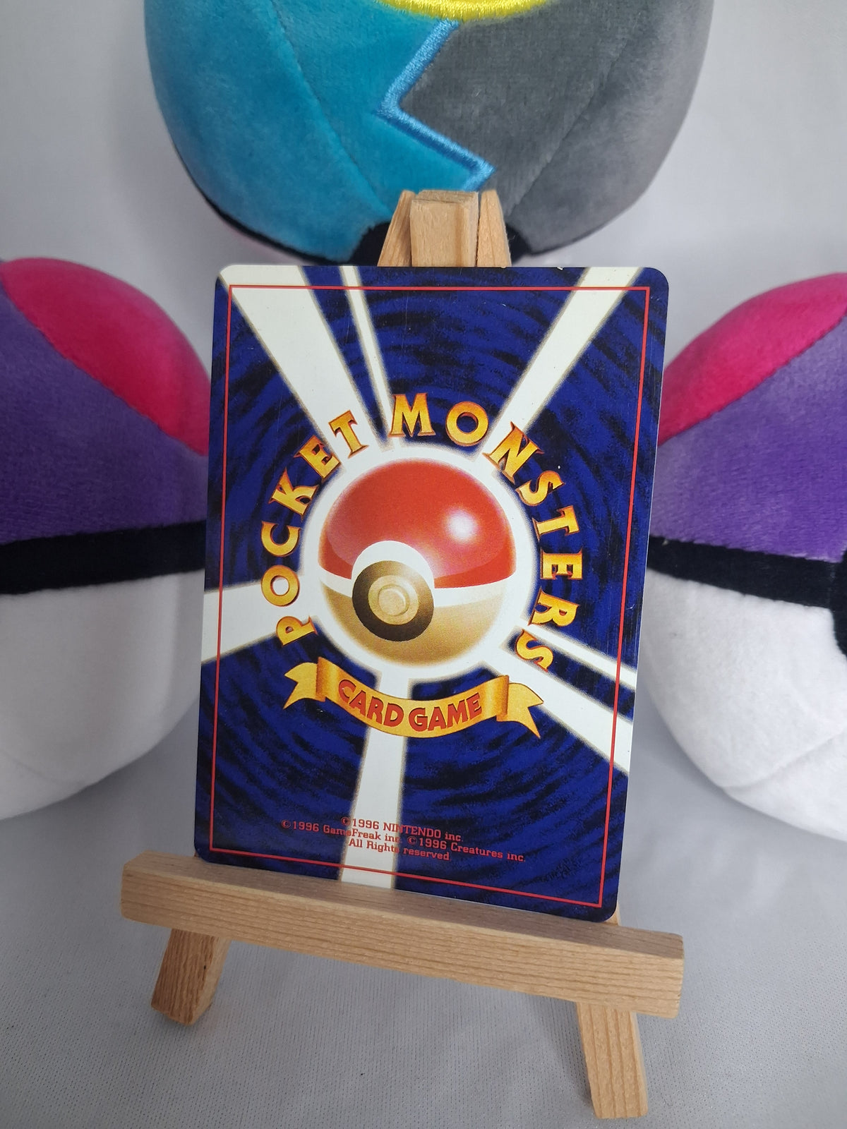 Entei - Awakening Legends (JP) - No. 244 - Holo - EX