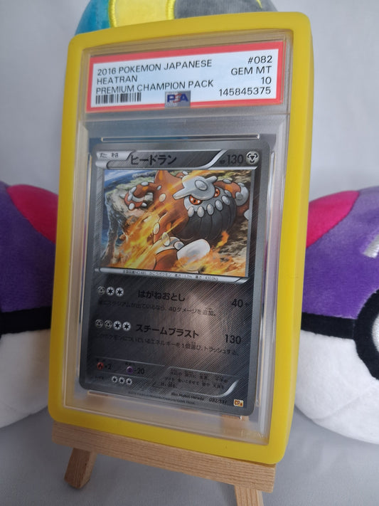 Heatran - Premium Champion Pack CP4 (JP) - 083/131 - Reverse Holo - PSA 10