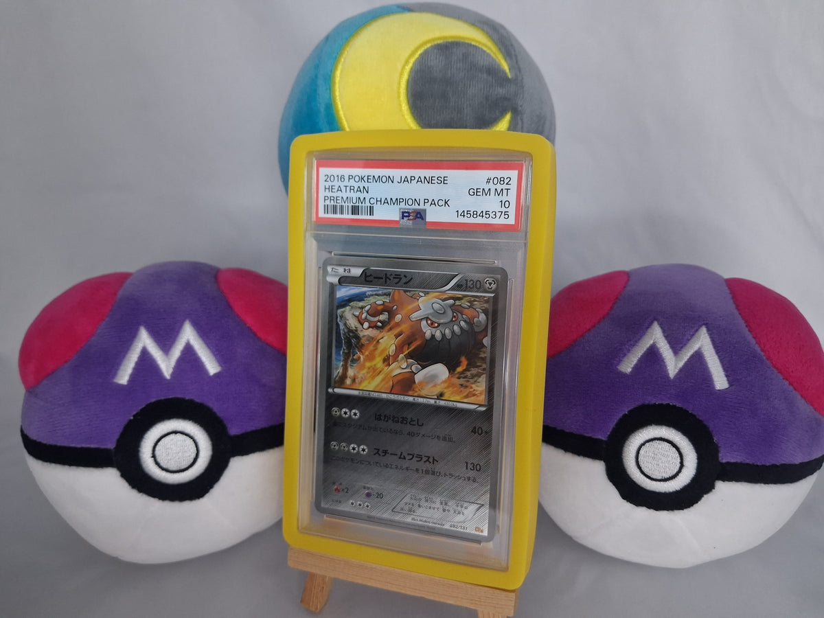 Heatran - Premium Champion Pack CP4 (JP) - 083/131 - Reverse Holo - PSA 10