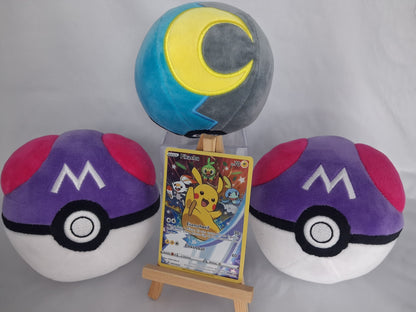 Pikachu - SWSH Promo (DE) - SWSH020 - Full Art - NM/EX