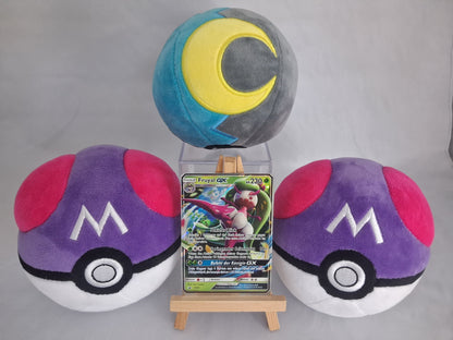 Fruyal GX - SM Promo (DE) - SM56 - GX - GD