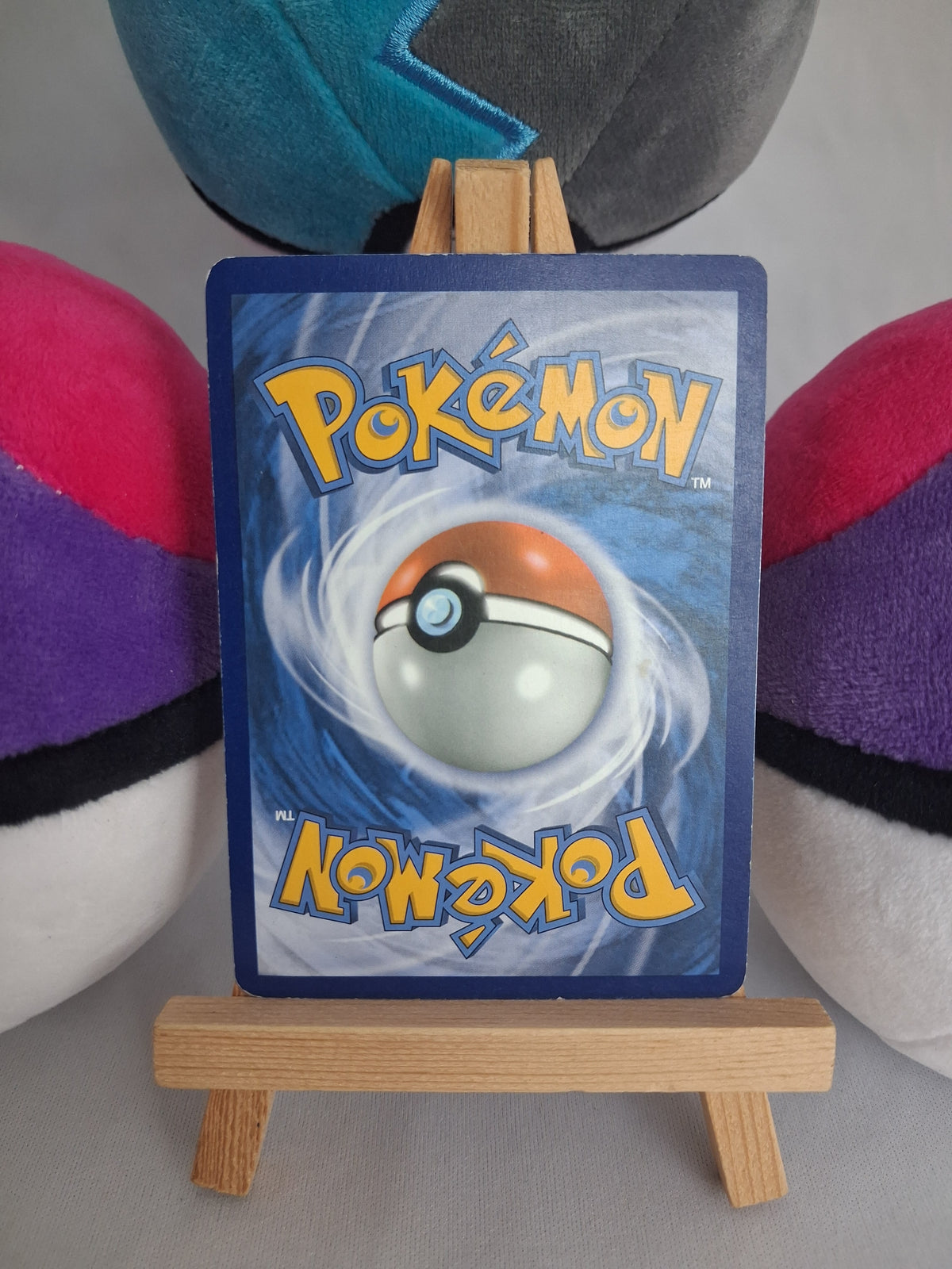 Pikachu GX - SM Promo (DE) - SM232 - GX - LP/PL