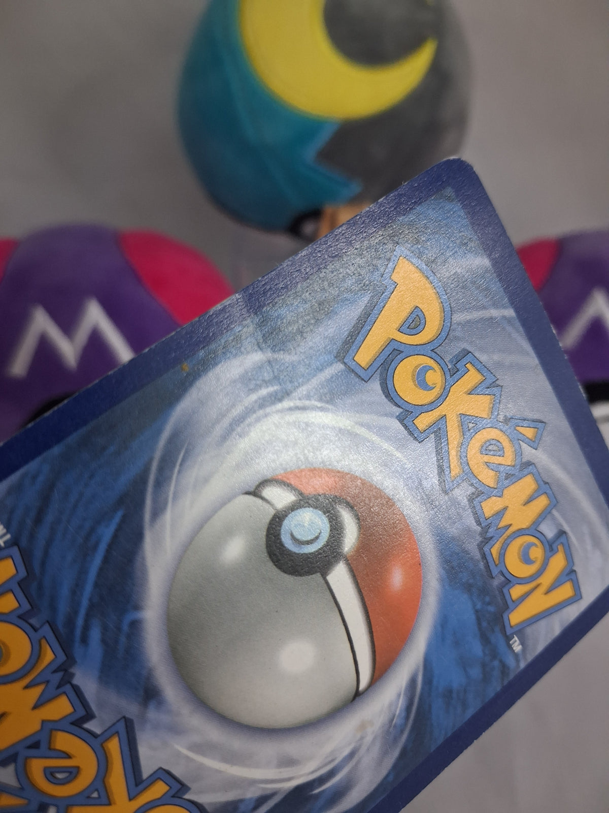 Pikachu GX - SM Promo (DE) - SM232 - GX - LP/PL