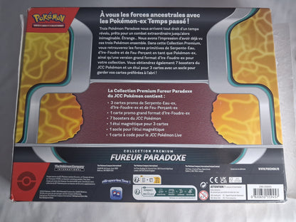 Paradox Fury Collection / Fureur Paradoxe (FR) - 2024 - Geöffnet, teils ausgetauschte Booster