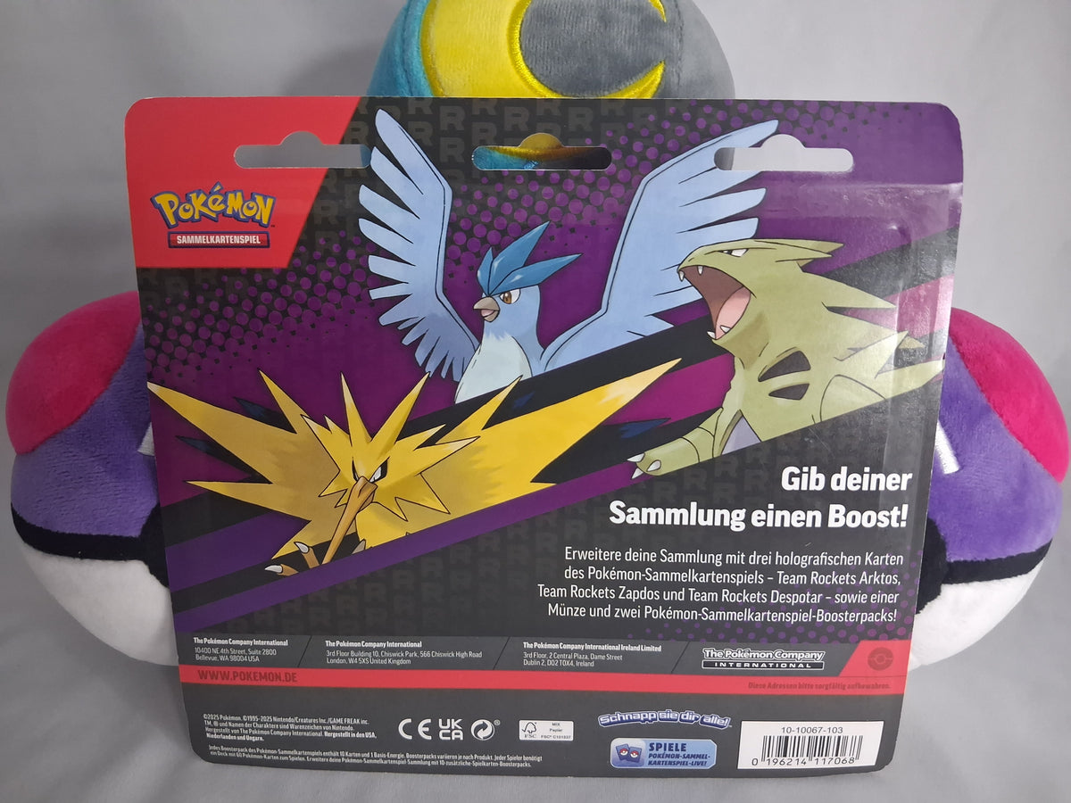 Enhanced 2 Pack Blister Paradoxrift Obsidianflammen Doppelblister Promos (DE) - 2025 - Sealed