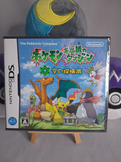 Pokémon Mystery Dungeon: Explorers of Sky (Pokémon Fushigi no Dungeon: Sora no Tanhenkan) - Nintendo DS - 2009 - Sealed - JP Japanese Version