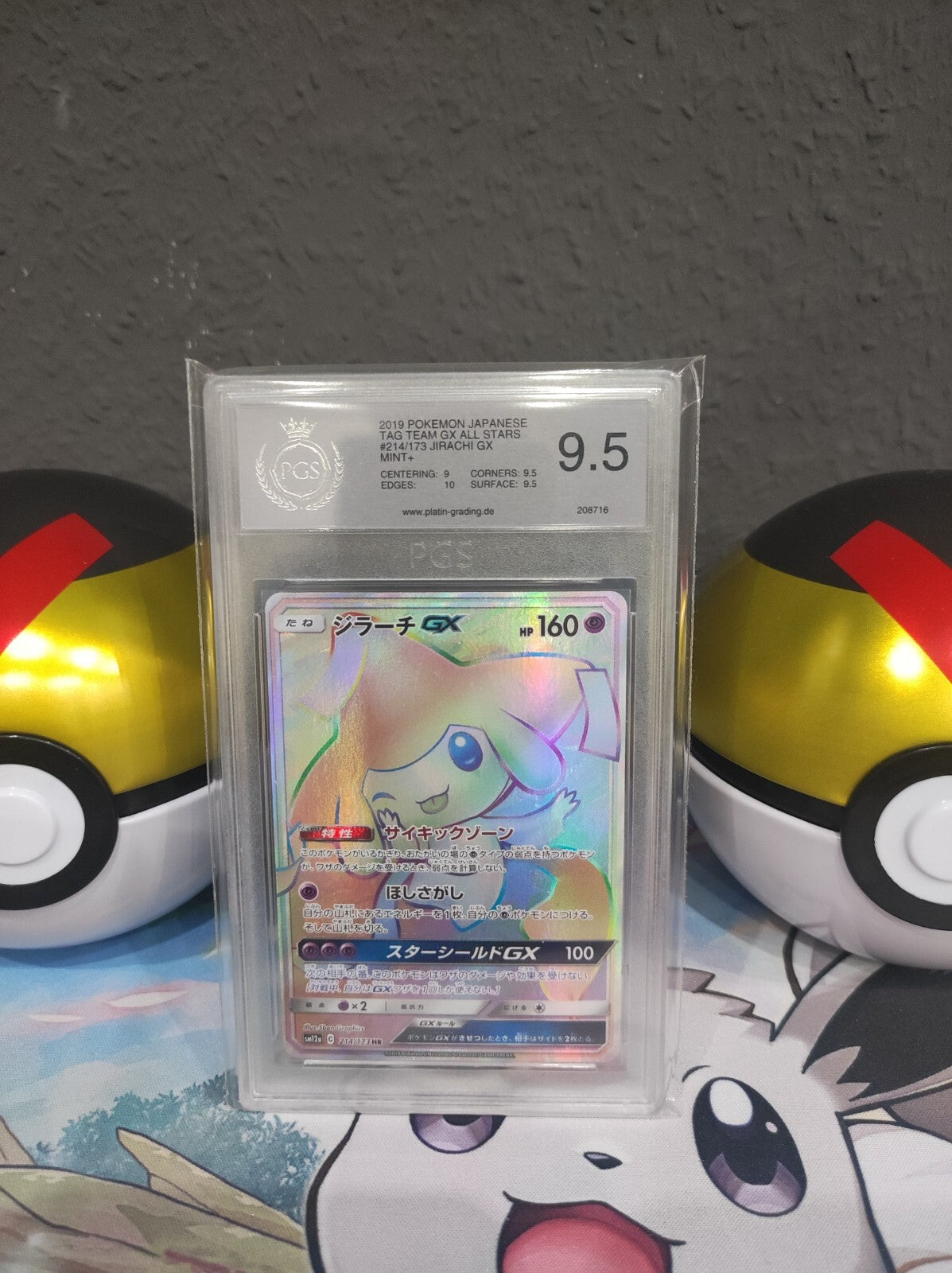 Pokémon Karte Jirachi GX Rainbow 214/173 Tag Team All Stars PSA PGS 9,5 Gem Mint