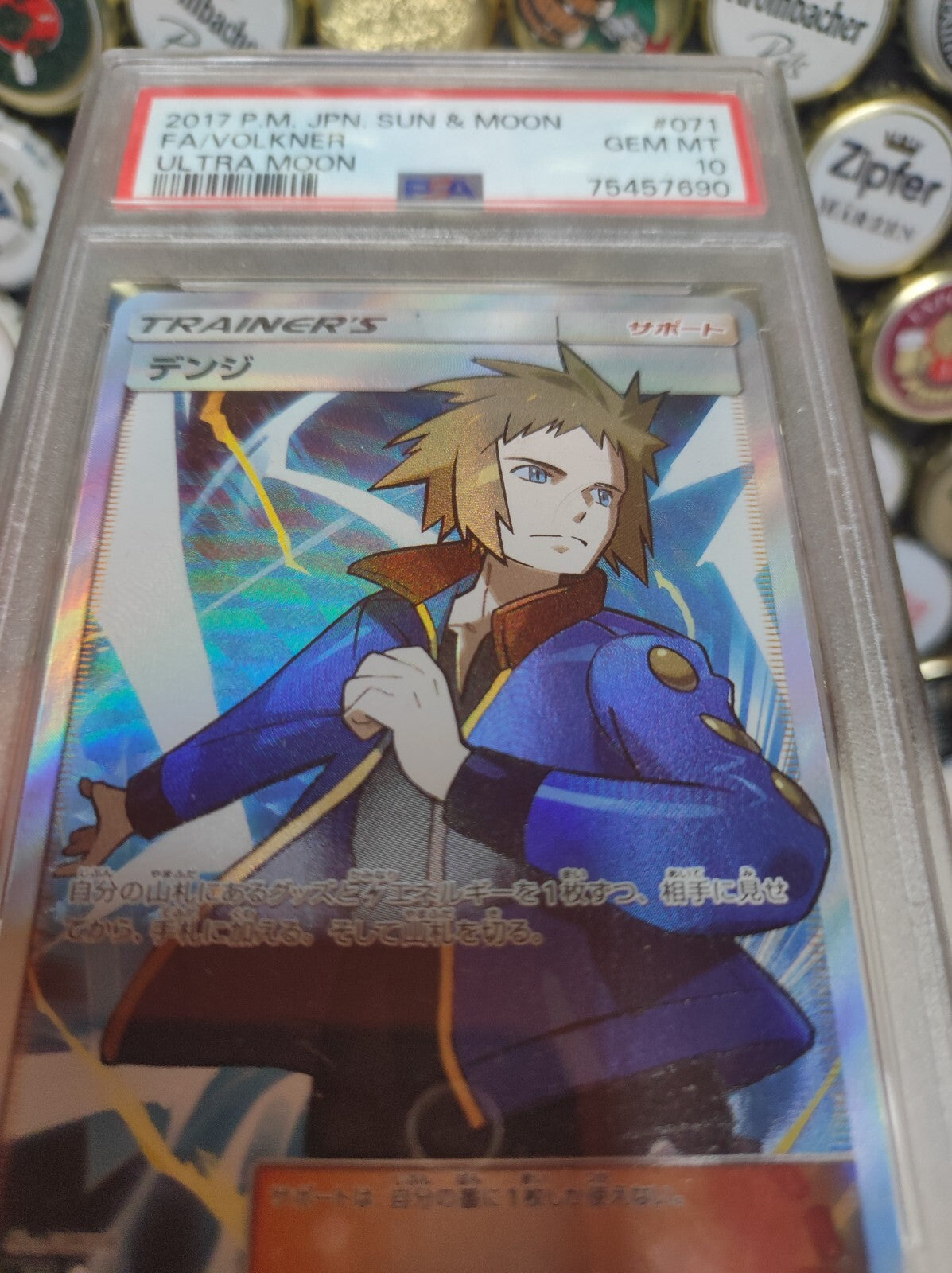 Pokémon Karte Volkner 071/066 PSA 10 SM5m Ultra Moon WOTC NM Japanese Japanisch