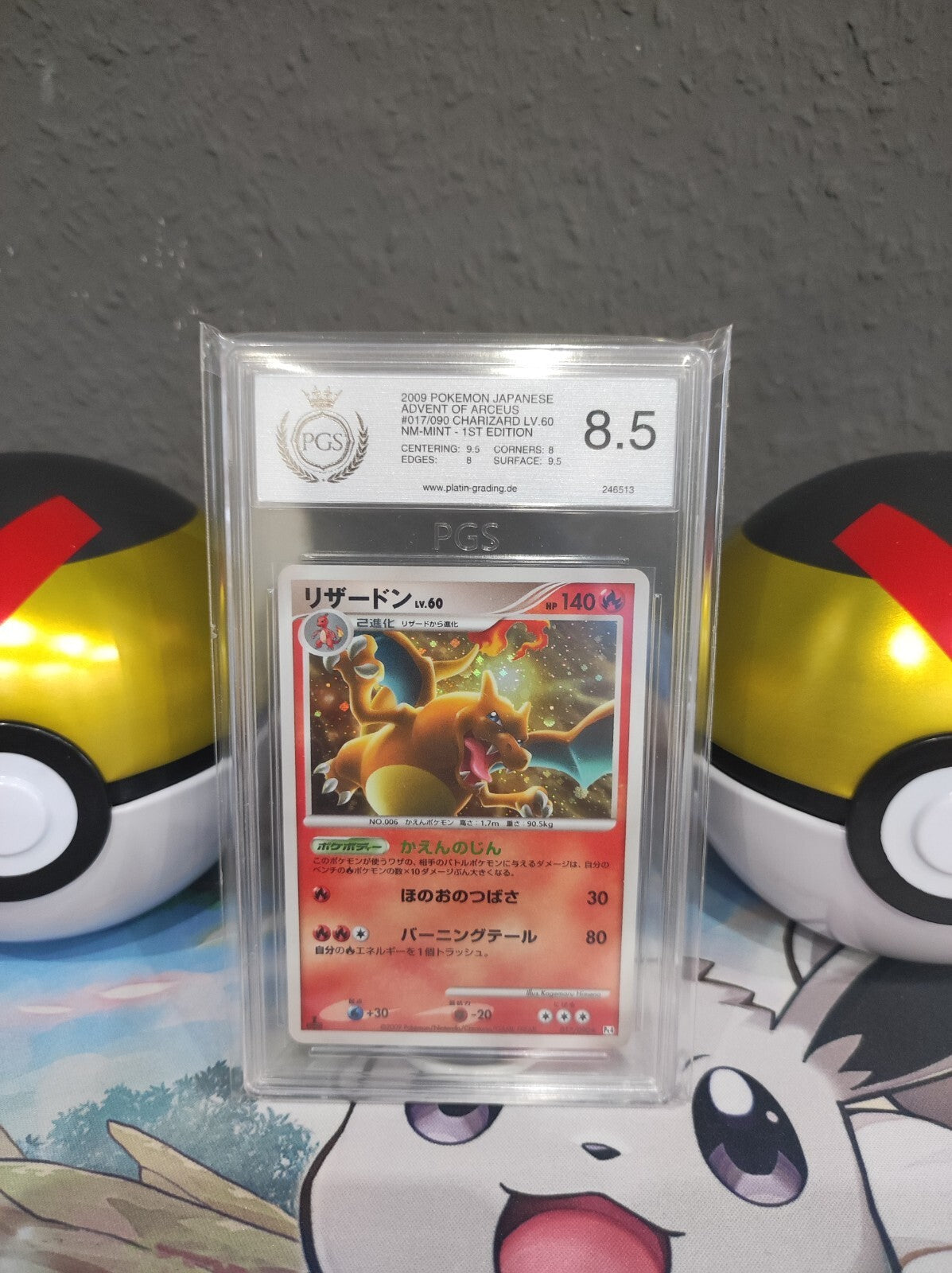 Pokémon Karte Glurak Charizard Japanisch JP Lv. 60 Pt4 017/090 PSA PGS 8,5 Mint