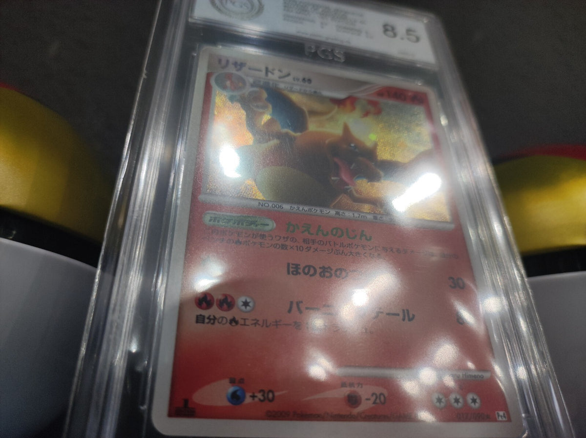 Pokémon Karte Glurak Charizard Japanisch JP Lv. 60 Pt4 017/090 PSA PGS 8,5 Mint