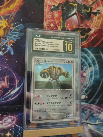 Pokémon Regigigas D&P Promos 111/DP-P Japanisch Japanese PSA CGC 10 Gem Mint
