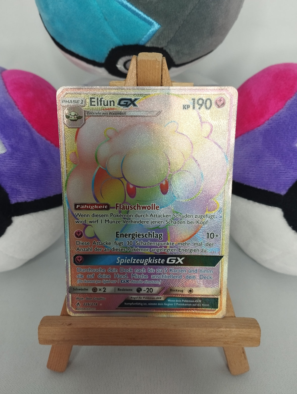 Elfun GX - Kräfte im Einklang (DE) - 226/214 - Rainbow - LP/PL