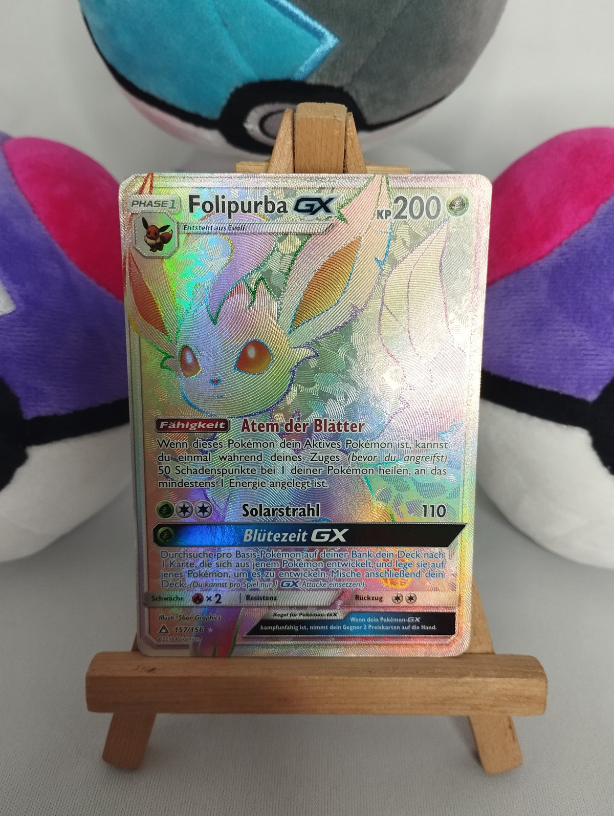 Folipurba GX - Ultra Prisma (DE) - 157/156 - Rainbow - LP