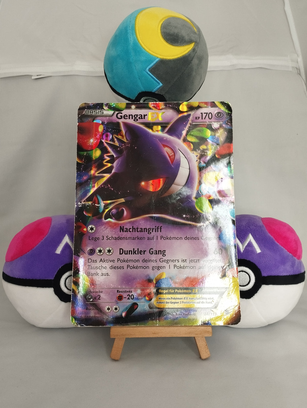 Gengar EX - XY Phantomkräfte (DE) - 34/119 - Jumbo Oversize - PL
