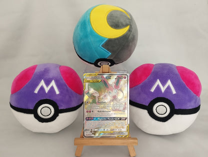 Pokémon Guardevoir&Feelinara GX Alt Art 205/214 Kräfte im Einklang DE PSA LP