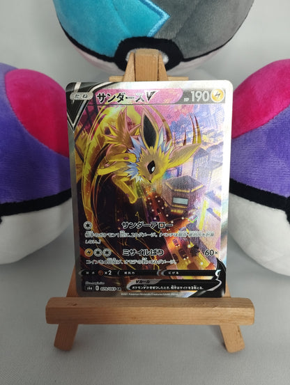 Blitza V (Jolteon V) - Eevee Heroes (JP) - 079/069 - Alternative Art - NM
