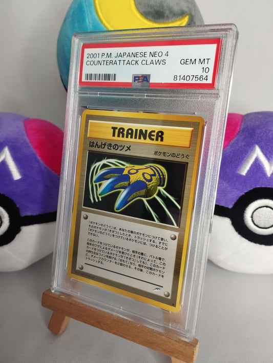 Counterattack Claws - Darkness, and to Light (JP) - Unnumbered - Non Holo - PSA 10