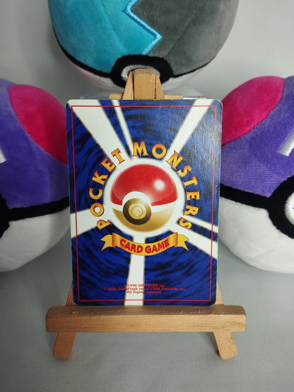 Dunkles Psiana (Dark Espeon) - Darkness, and to Light (JP) - No. 196 - Holo - LP-