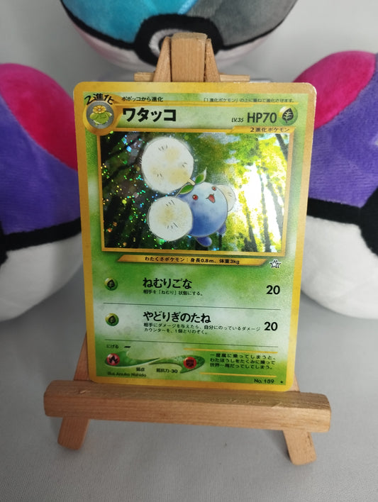 Papungha (Jumpluff) -   Gold, Silver, to a New World (JP) - No. 189 - Holo - GD