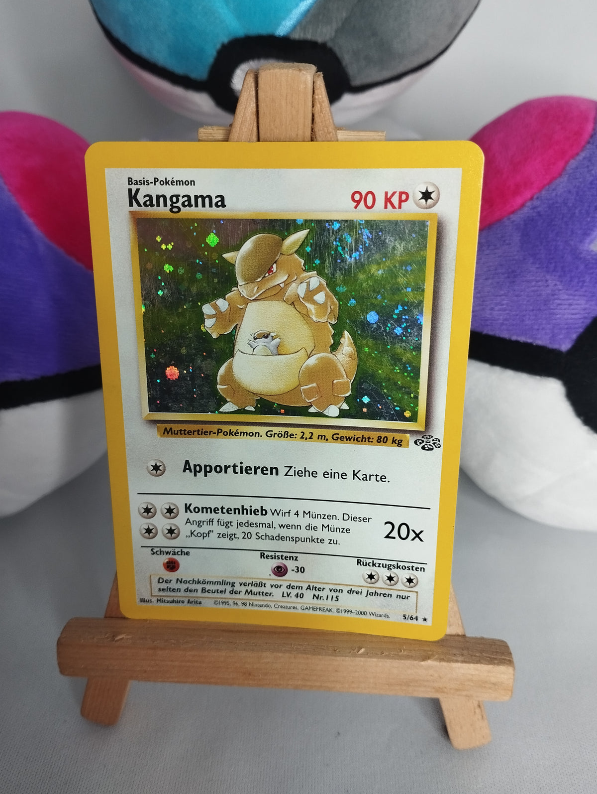 Kangama - Dschungel (DE) - 5/64 - Holo - GD/LP