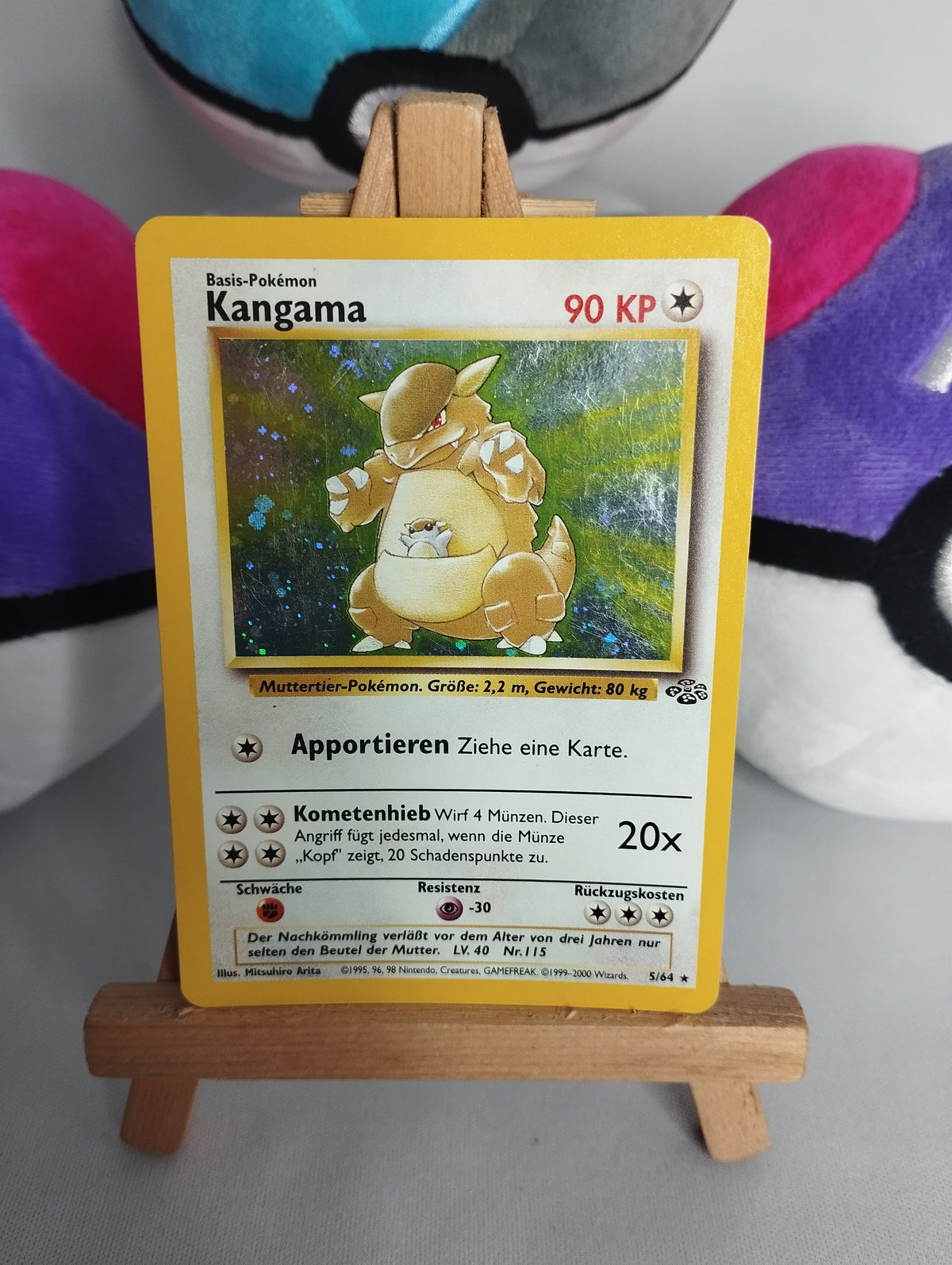 Kangama - Dschungel (DE) - 5/64 - Holo - EX