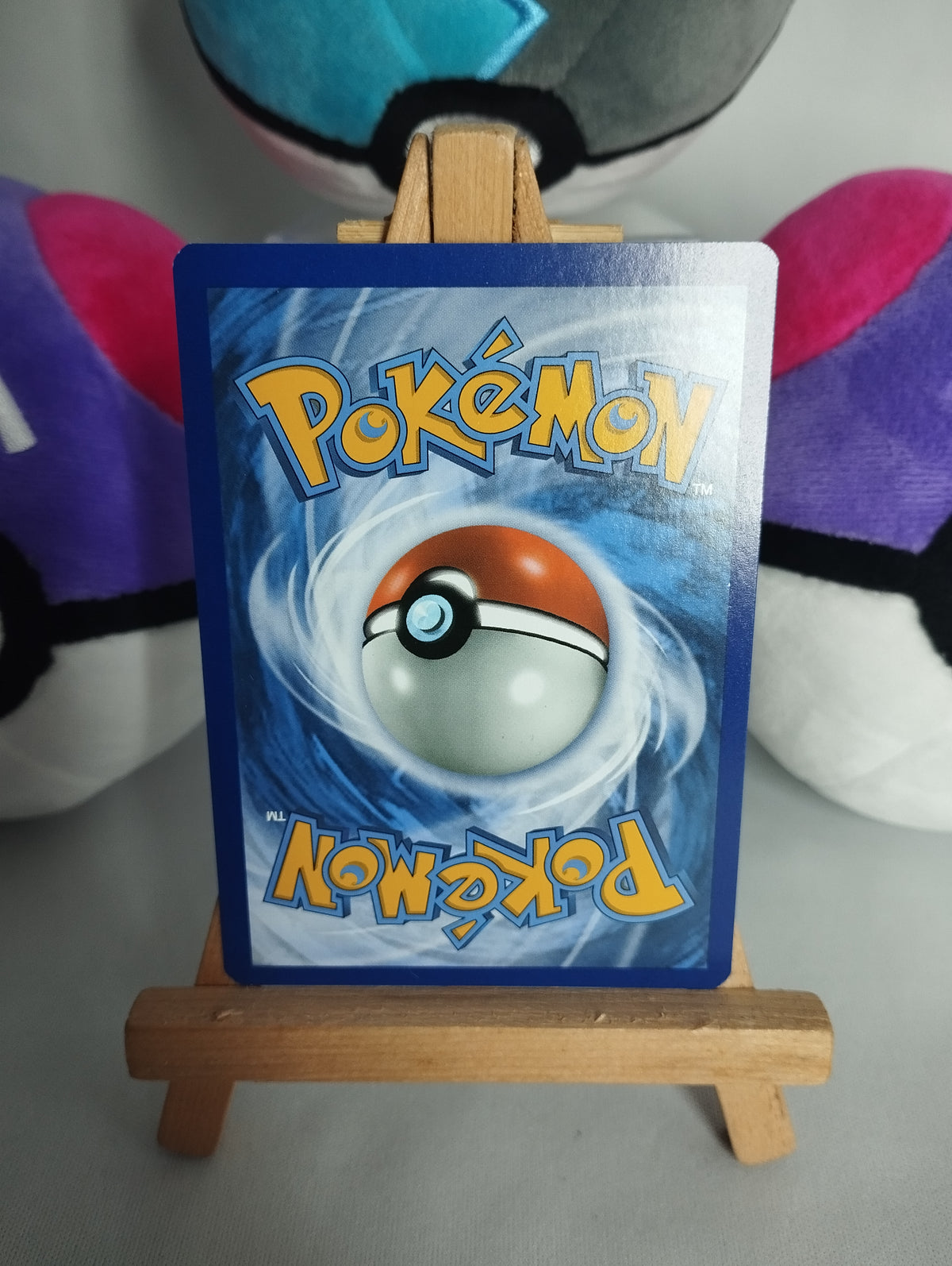 Kapu-Fala GX - Stunde der Wächter (DE) -155/145 - Rainbow - NM
