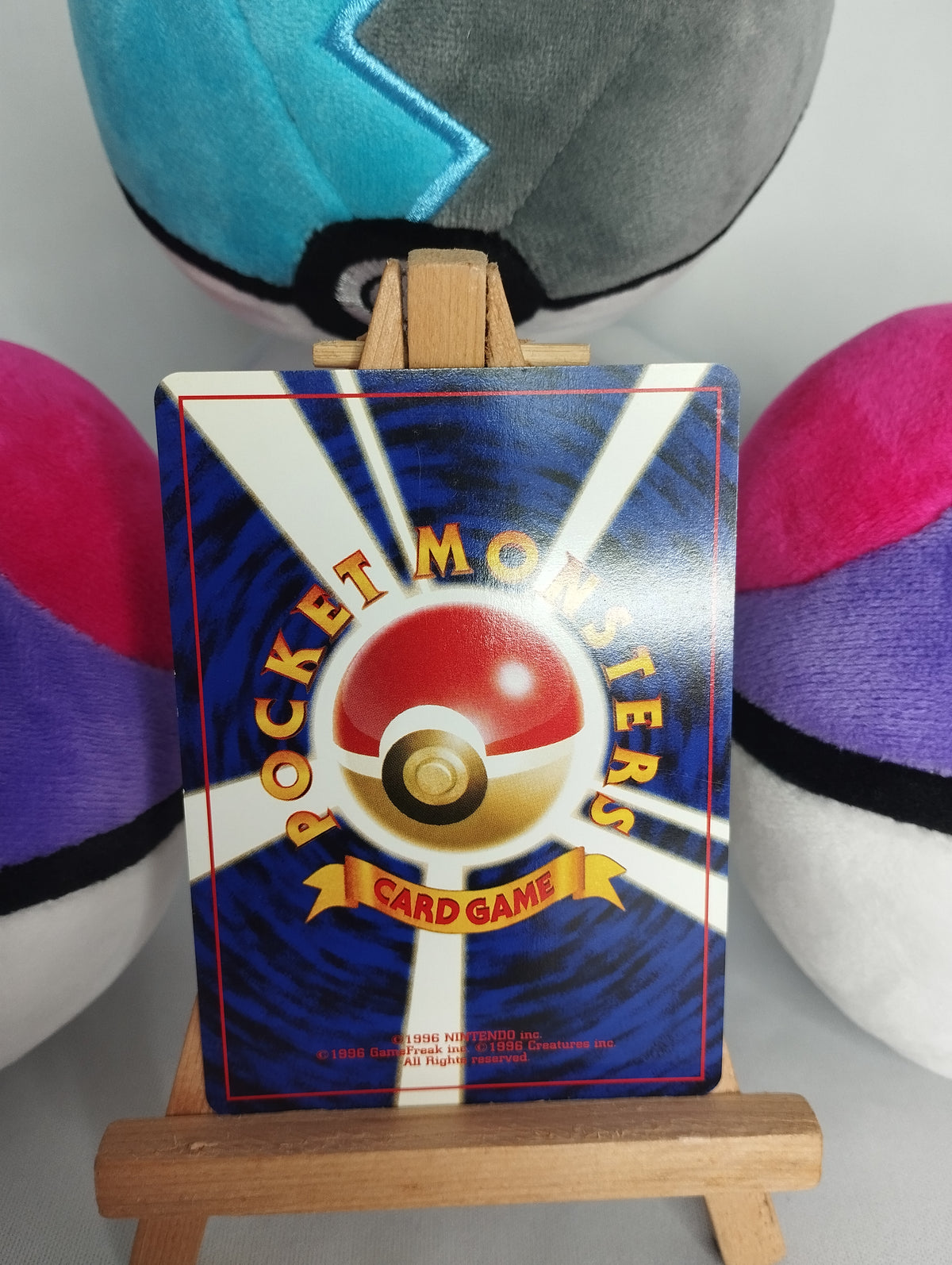 Magneton - Awakening Legends (JP) - No. 082 - Holo - EX