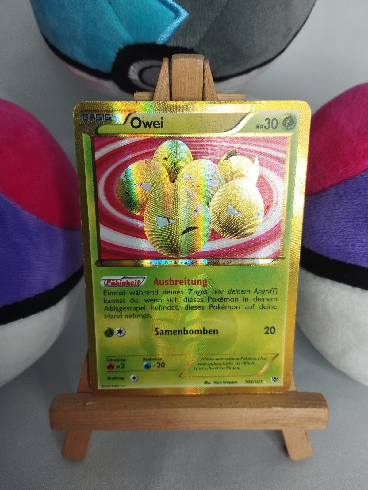 Owei - Plasma Blaster (DE) - 102/101 - Gold Shiny - LP