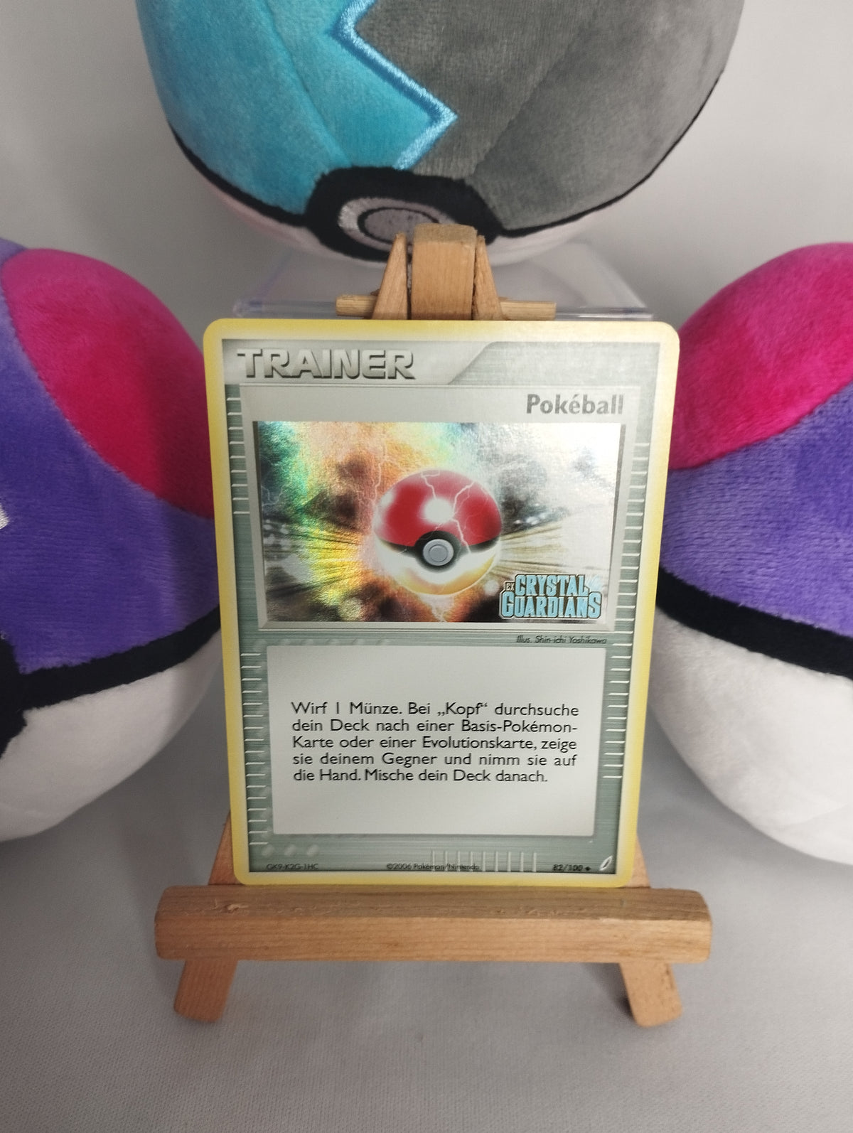 Pokéball - ex Crystal Guardians (DE) - 82/100 - Reverse Holo Stamp - LP