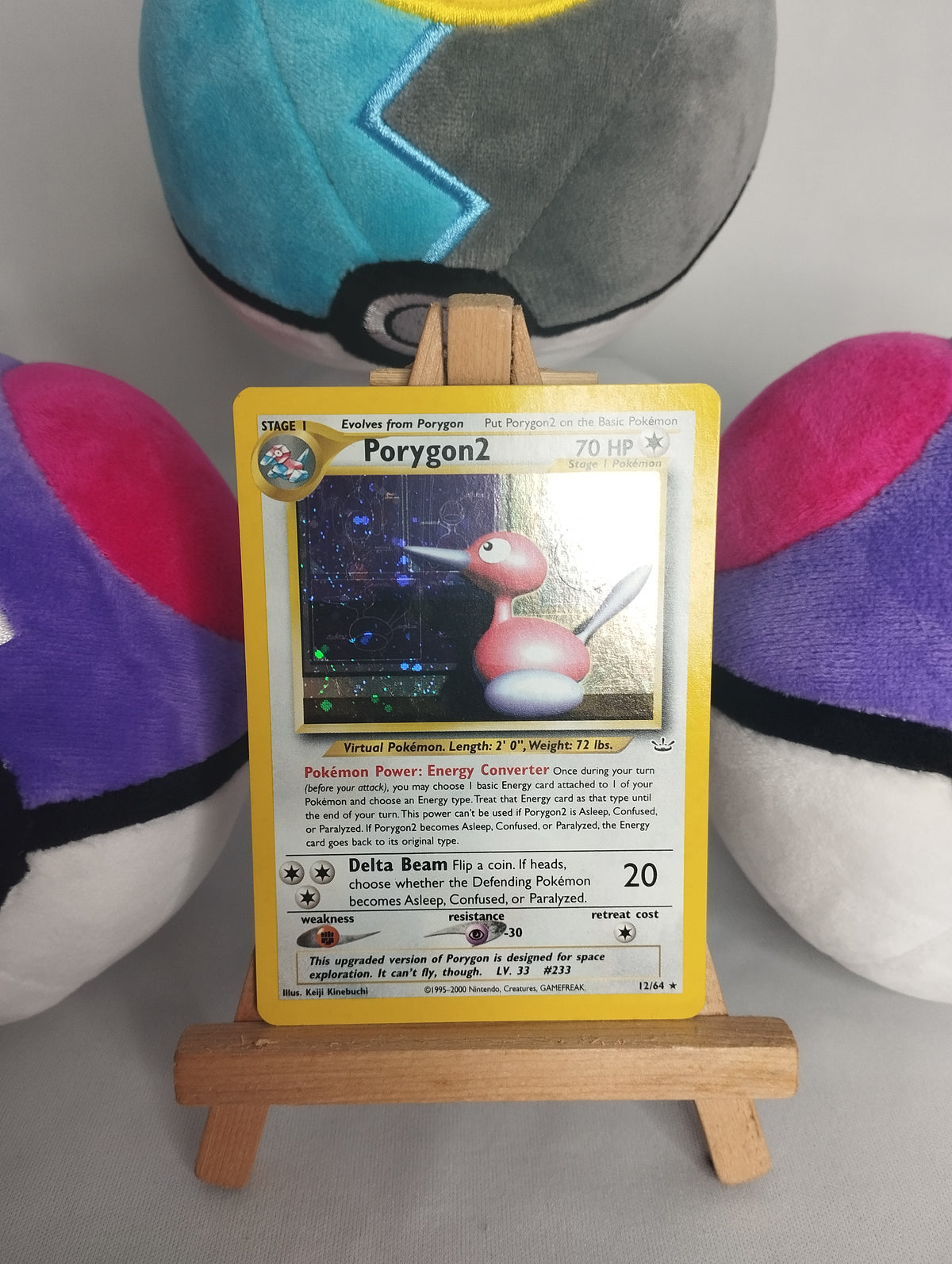 Porygon2 - Neo Revelation (EN) - 12/64 - Holo - EX