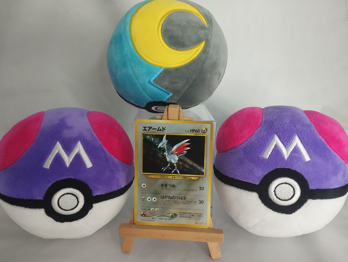 Panzaeron (Skarmory) - Gold, Silver, to a New World (JP) - No. 227 - Holo - EX