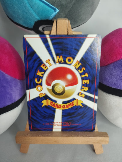 Panzaeron (Skarmory) - Gold, Silver, to a New World (JP) - No. 227 - Holo - EX