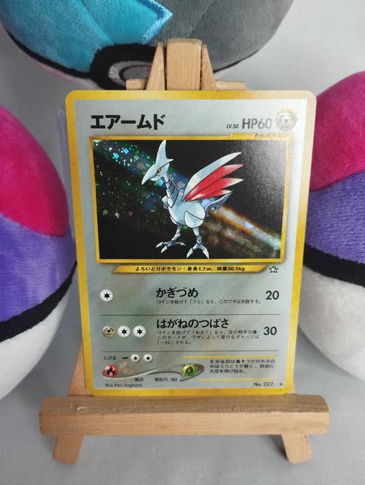 Panzaeron (Skarmory) - Gold, Silver, to a New World (JP) - No. 227 - Holo - EX-