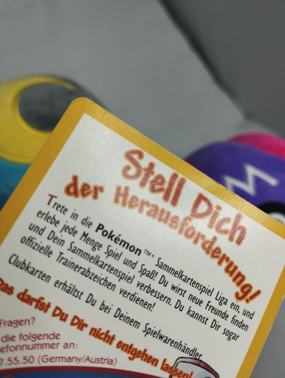 Stell Dich der Herausforderung! - Wizard Promo (DE)- Unnumbered - Promo - LP