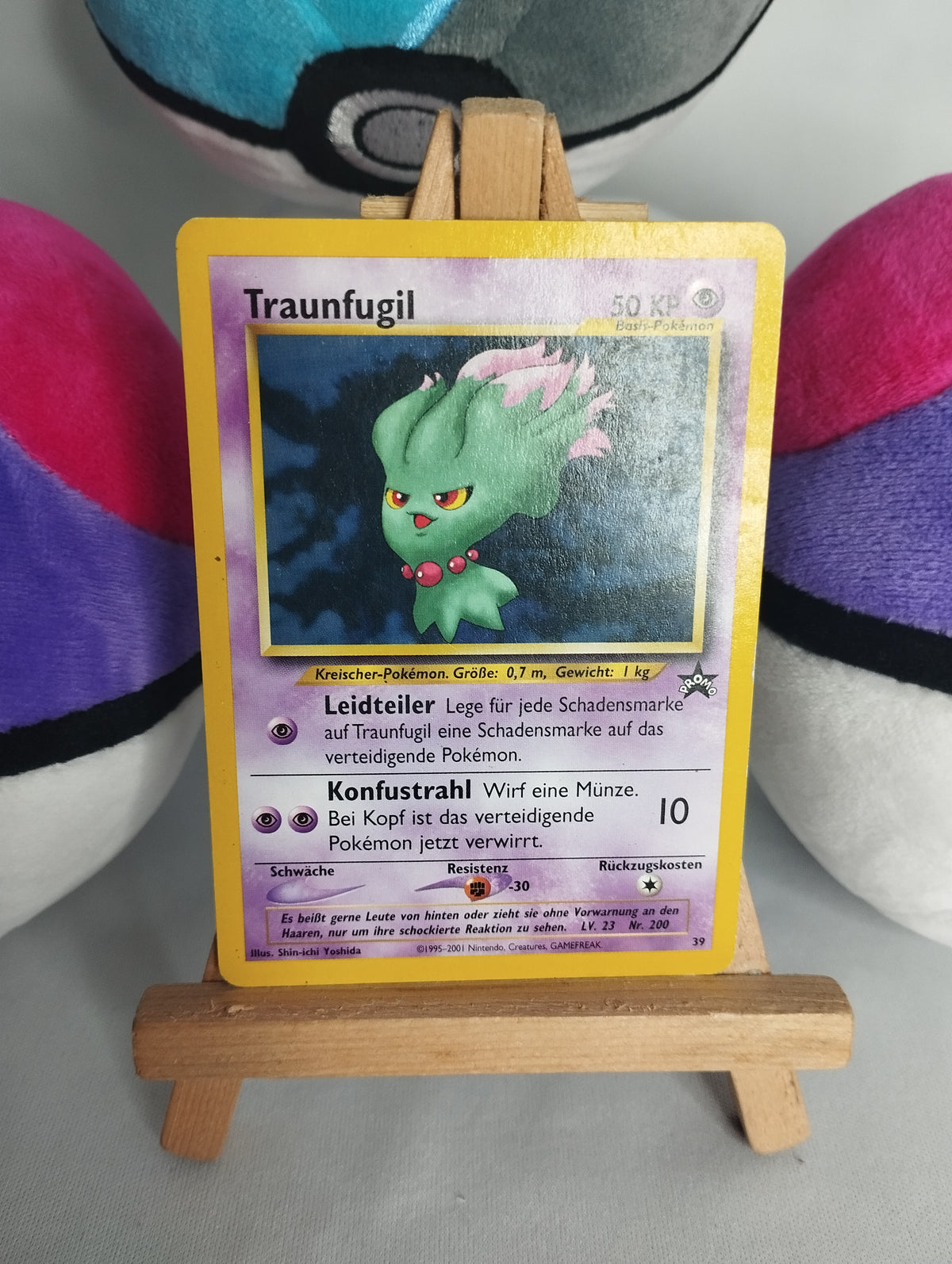 Traunfugil - Wizard Promos (DE) - WP 39 - Non Holo - LP