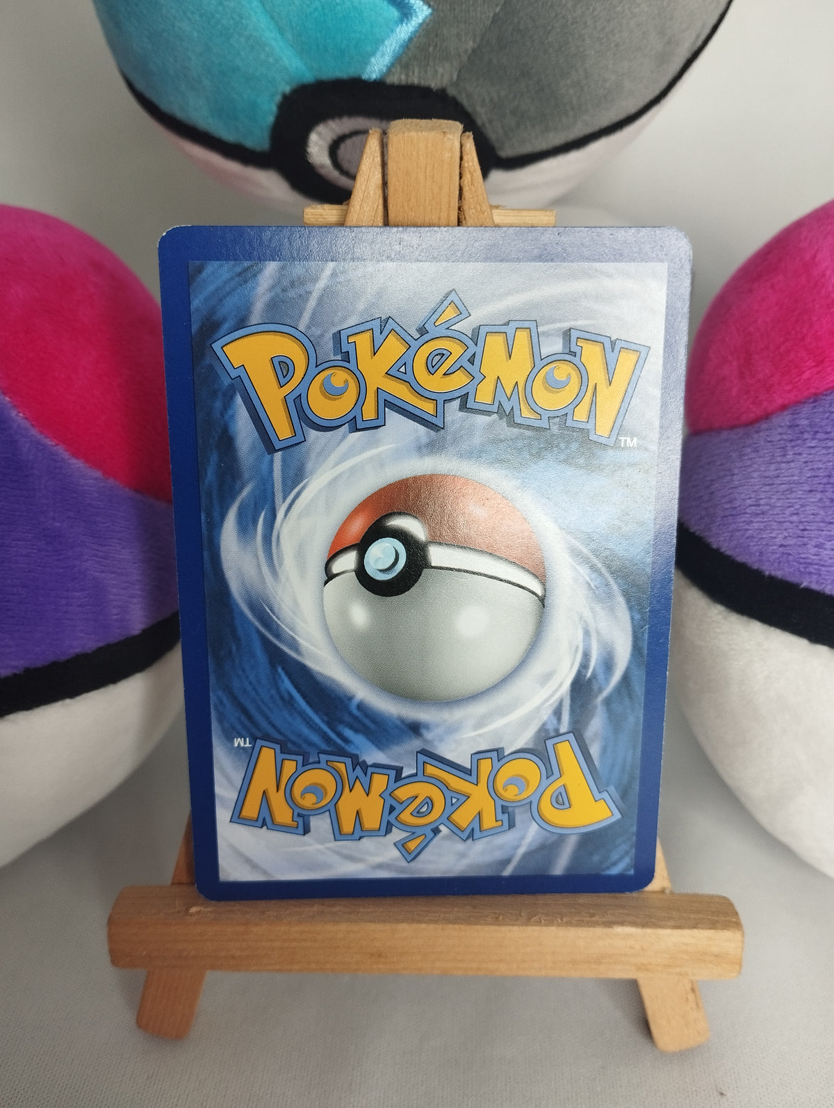 Katagami GX - Aufziehen der Sturmröte (DE) - 117/111 - Rainbow - NM/EX