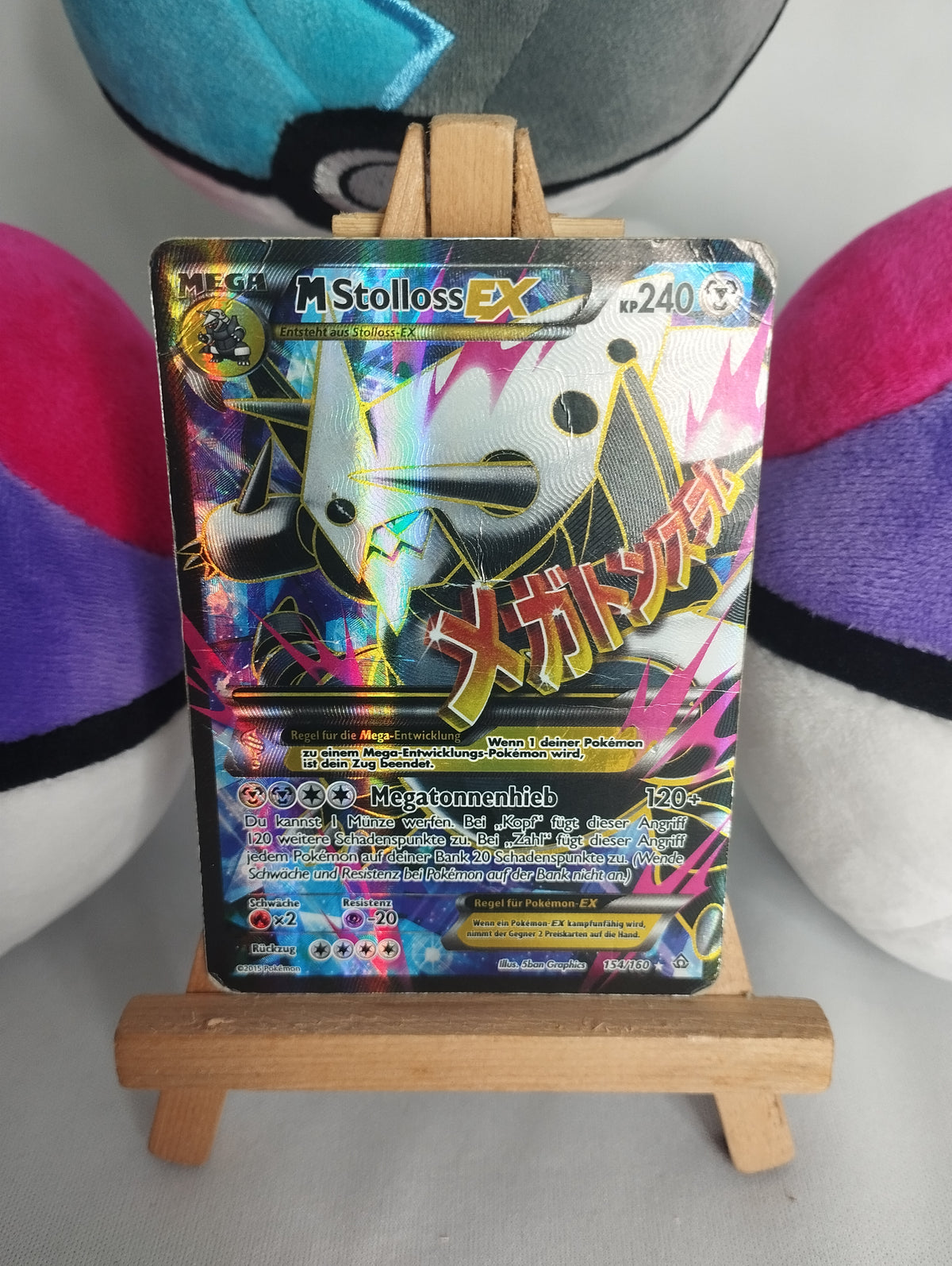 M Stolloss EX - XY Protoschock (DE) - 154/160 - Mega EX Full Art - PL