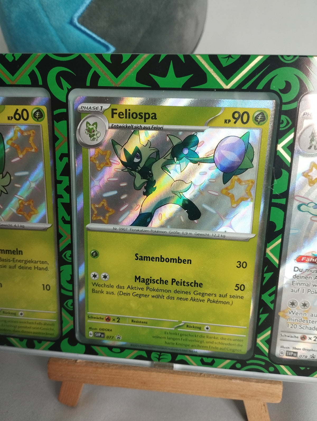 Maskagato ex co. - Maskagato ex Premium Kollektion (DE) - SVP 076 077 078 - Shiny inkl. Magentischer Kartenhalter - NM