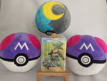 Matin - Teams sind Trumpf (DE) - 178/181 - Trainer Fullart - NM