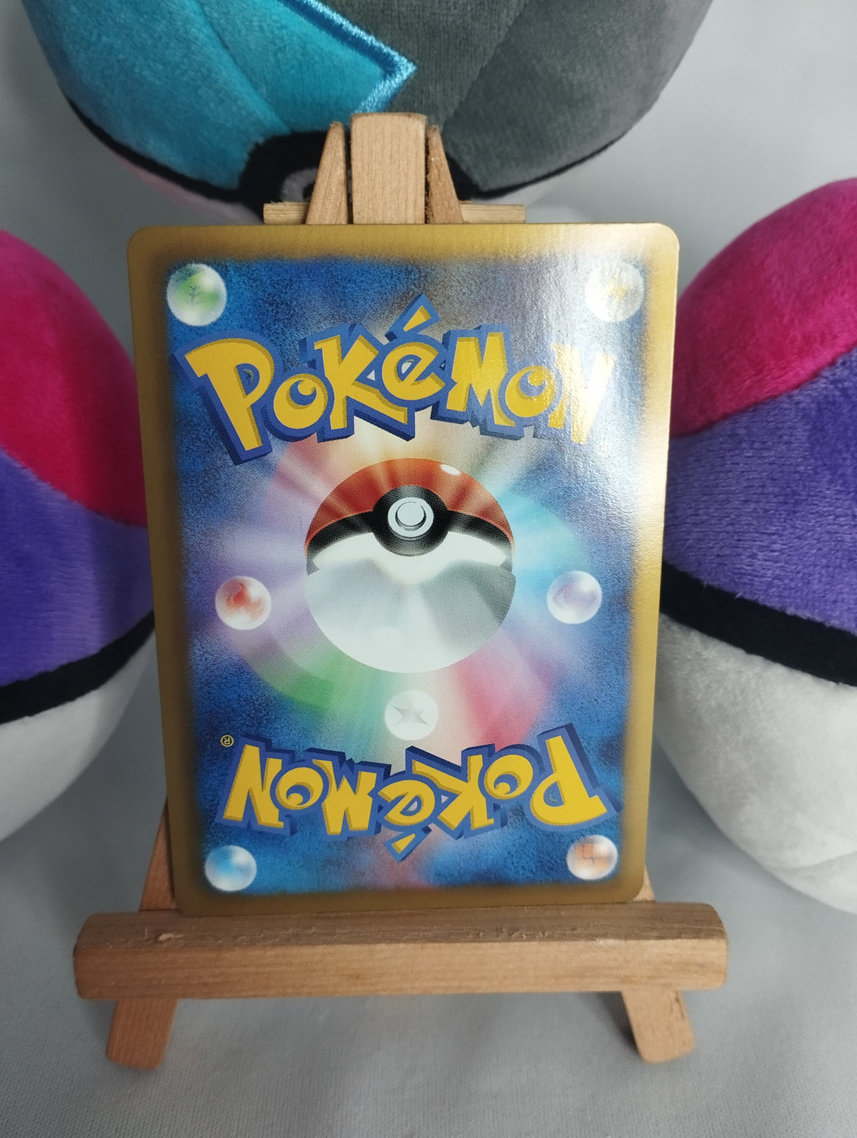 Minccino Serperior - EX Battle Boost Shiny Collection JP - 003/020, 019/020 - Holo - EX/EX+