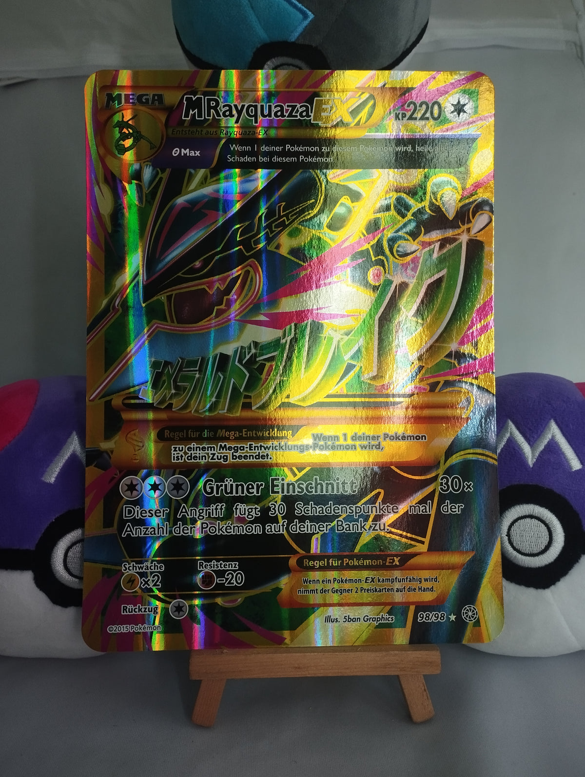 MRayquaza EX - Ewiger Anfang (DE) - 98/98 - Jumbo Oversize - NM/EX