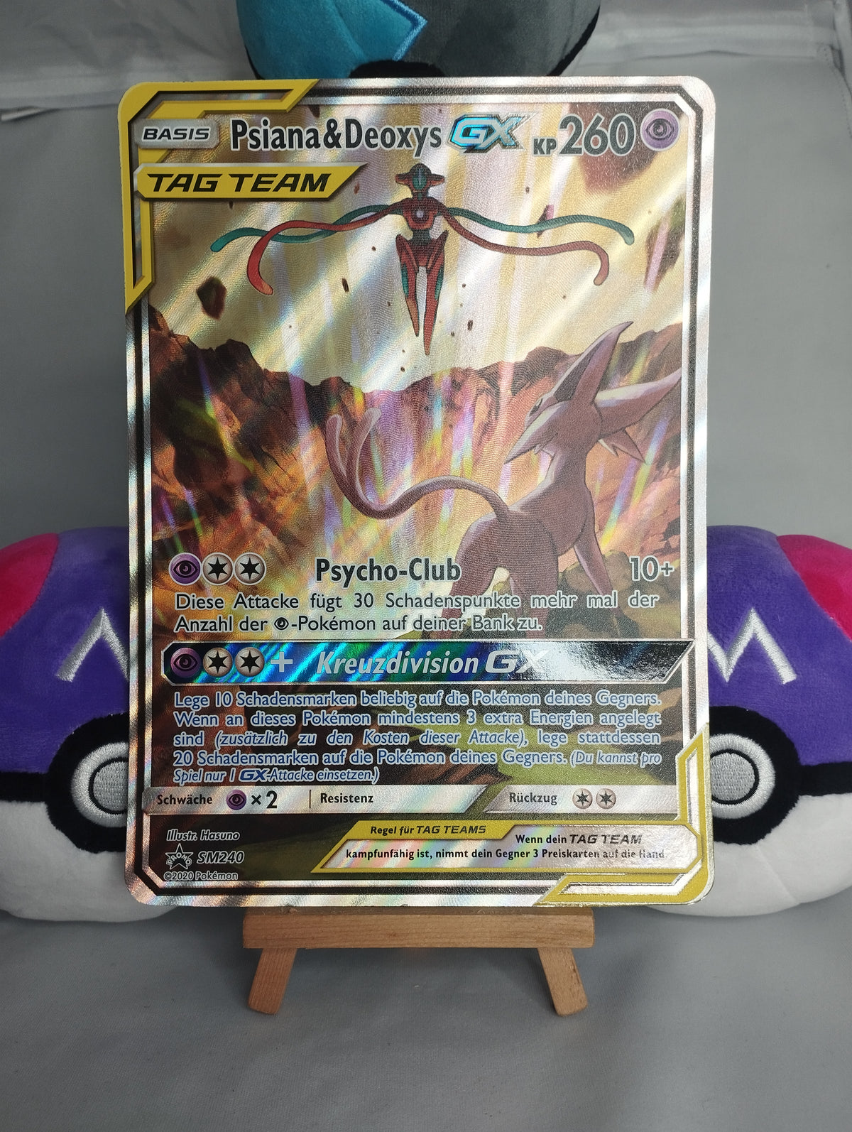 Psiana&Deoxys GX - SM Promo (DE) - SM240 - Jumbo Oversize - EX