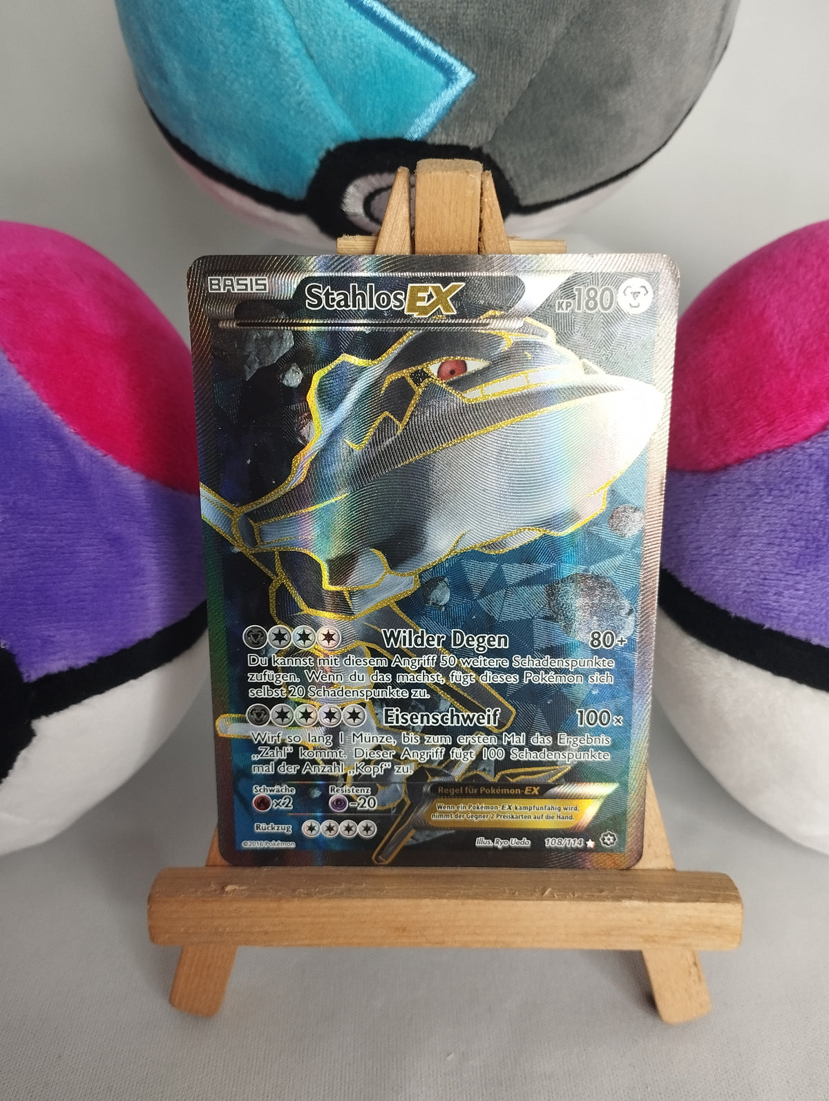 Stahlos EX - XY Dampfkessel (DE) - 108/114 - EX Fullart - GD