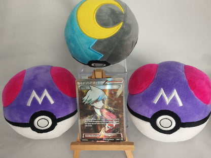 Troy - XY Ewiger Anfang (DE) - 95/98 - Trainer Fullart - PL