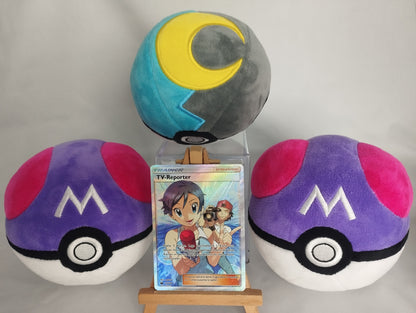 TV-Reporter - Sturm am Firmament (DE) - 167/168 - Trainer Fullart - EX