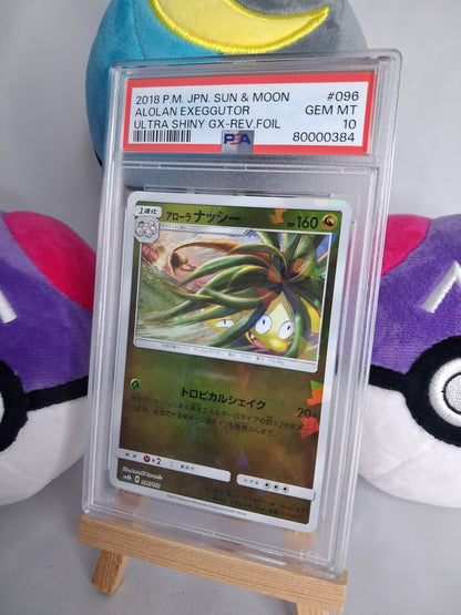 alola-kokowei-alolan-exeggutor-gx-ultra-shiny-jp-096-150-reverse-holo-psa-10