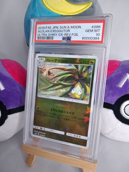 alola-kokowei-alolan-exeggutor-gx-ultra-shiny-jp-096-150-reverse-holo-psa-10